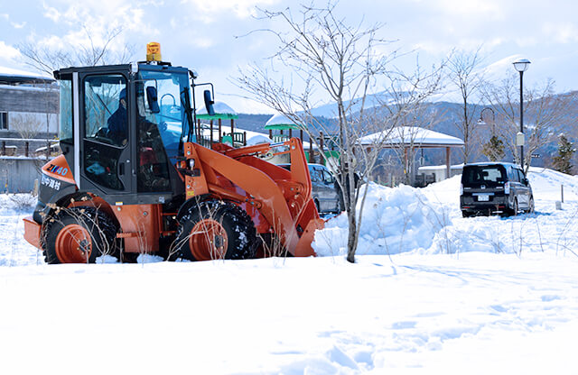 冬期間の除排雪業務
