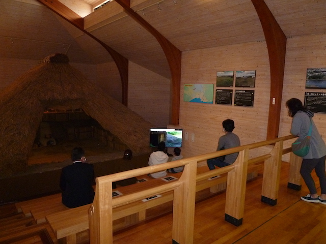 北斗遺跡