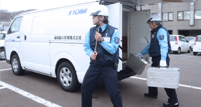 警備部門
